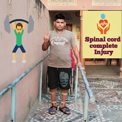 Nuwad - Spinal Cord Complete Injury (sci)