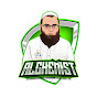 alchemist logo