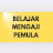 Belajar Mengaji Pemula