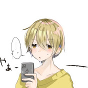 ゆうきくんさん