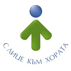 РЗИ - Софийска област