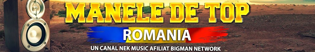 Manele de top Romania ইউটিউব চ্যানেল অ্যাভাটার