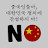 @김대구시티