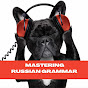Mastering Russian Grammar  logo