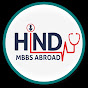 Hind MBBS Abroad logo