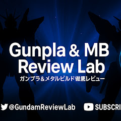  Gunpla & MB Review Labアイコン画像