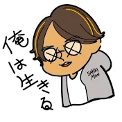 儲かり企業分析 | 酒井まん