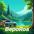 9hWhsJ-RrSE-channel-avatar-BepoRoa