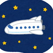 宇宙の神秘雑学チャンネル