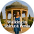 aTeOSZSi624-channel-avatar-walking to shiraz &   persia