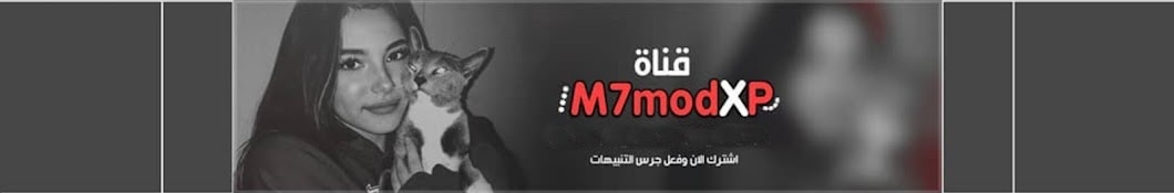 M7modXP `2 YouTube 频道头像