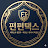@funfuntax