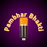 lBIiKiA_Kg8-channel-avatar-Pambhar Bhakti