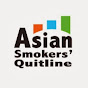 Asian Smokers' Quitline (ASQ) logo