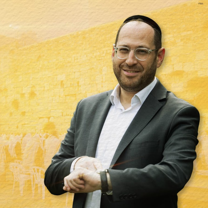 דוד זיתון David Zeitoun Official Channel