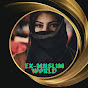 Ex Muslim World logo