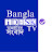 Bangla iDesk TV