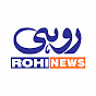 Rohi Avatar