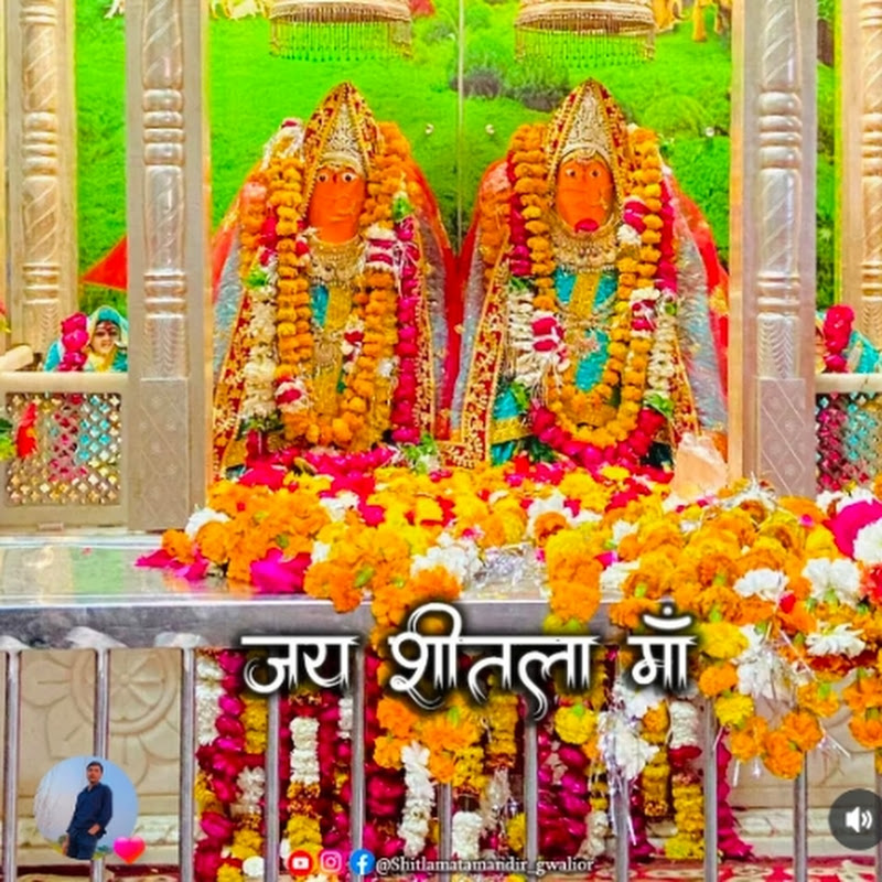 Hire Jay Mata Di shitala 🙏🙏 — Music & Audio YouTube creator for sponsorships