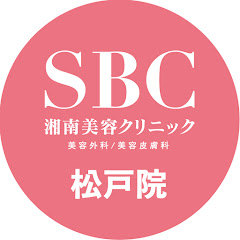 SBC松戸院