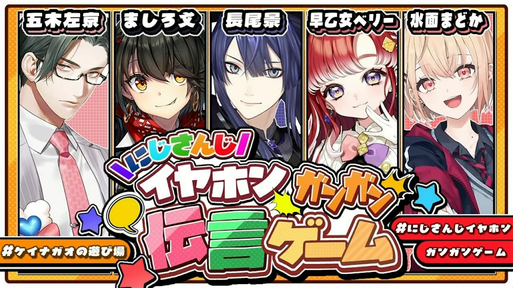 あやぽぽページ YouTube