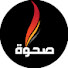 5kLep7pcqM4-channel-avatar-صحوة -sahwa