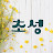 @초성-d4g