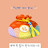 @햇살가득-y