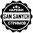 San Sanych - нарезки стримов
