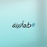 LLIe2nX7RoY-channel-avatar-طمأنينة