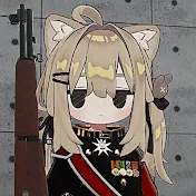 ねこねこ Airsoft Gun ch.