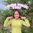 bMnaY7Y10gQ-channel-avatar-Thơm Phức Tidi