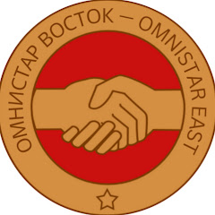 Omnistar East net worth