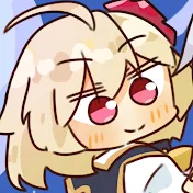 らいちょう