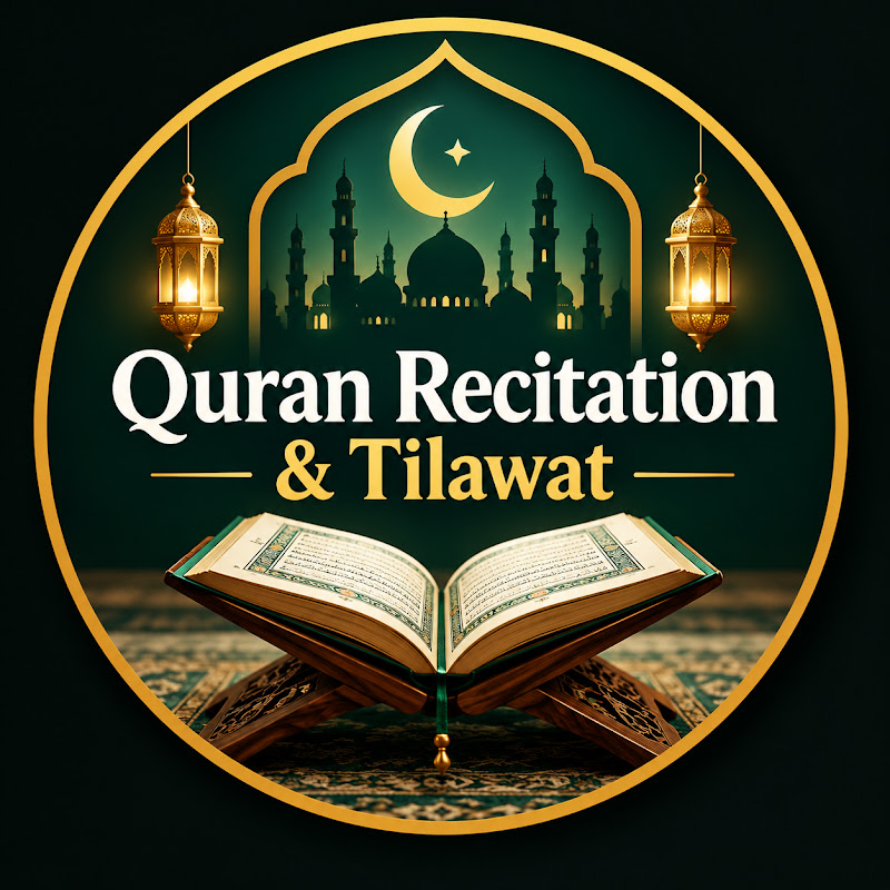 Holy Quran Recitation and Tilawat