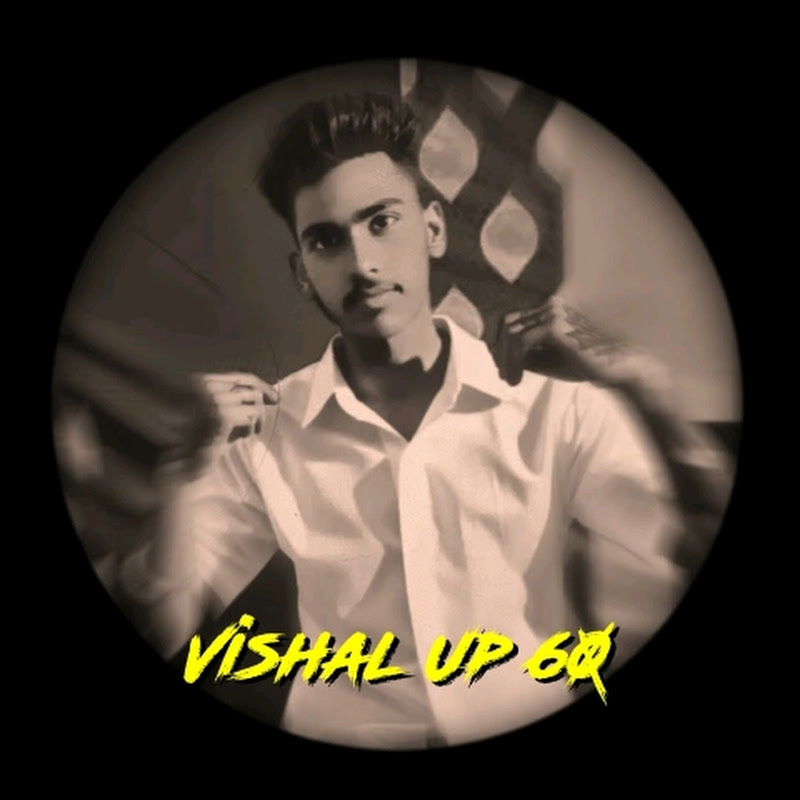 Vishal kumar 769