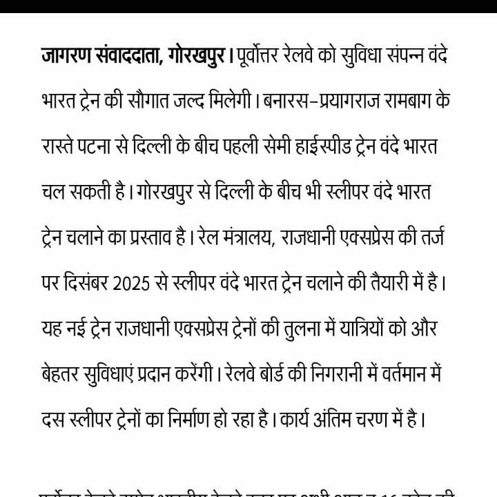 Post from Shivam Kumar