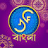 uDe4FVUEHNM-channel-avatar-SNF Bangla