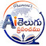 O-lw302v-i0-channel-avatar-AiTeluguPrapanchamu