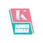 Ahmed Kodak Image Thumbnail