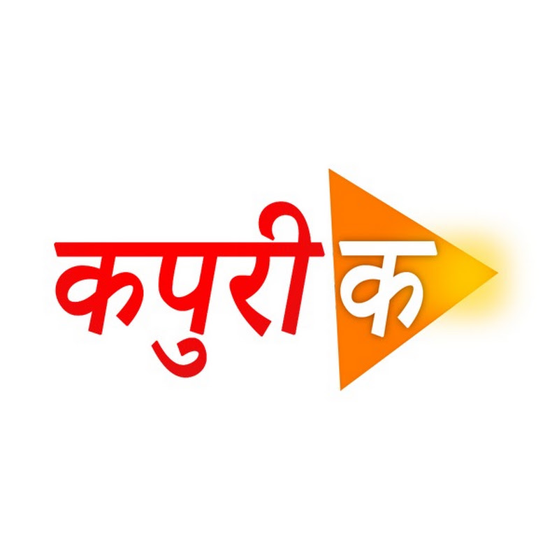 Kapuri Ka Creation