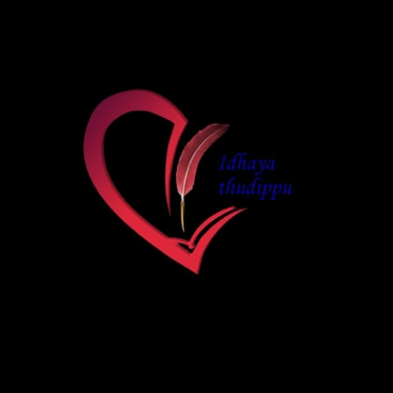 Idhaya thudippu