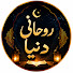 bsDKqYMHdCw-channel-avatar- روحانی دنیا 