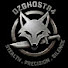 2Vq_jLowrsg-channel-avatar-DZGHOST84