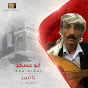 Abo Askar - Topic
