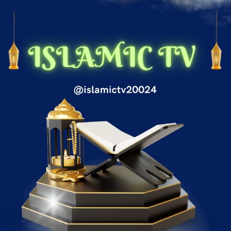ISLAMIC TV