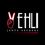 VehliJantaRecords