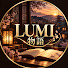 wzVa_7Hio30-channel-avatar-LUMI物語