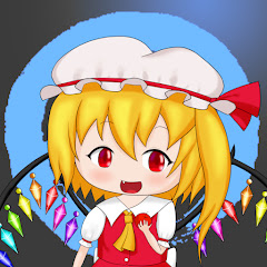 鈴南(Renan)