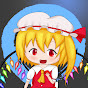 鈴南(Renan)